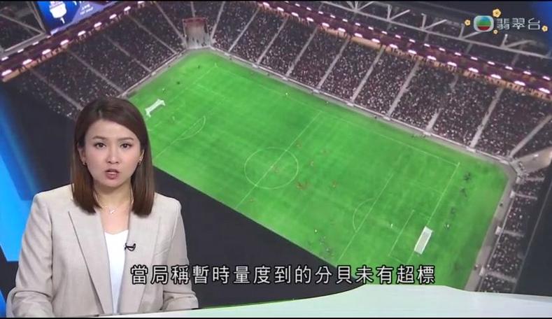 主教练的信