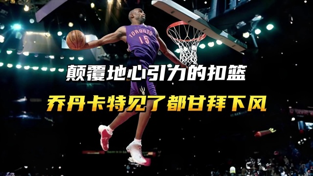 于各国球队