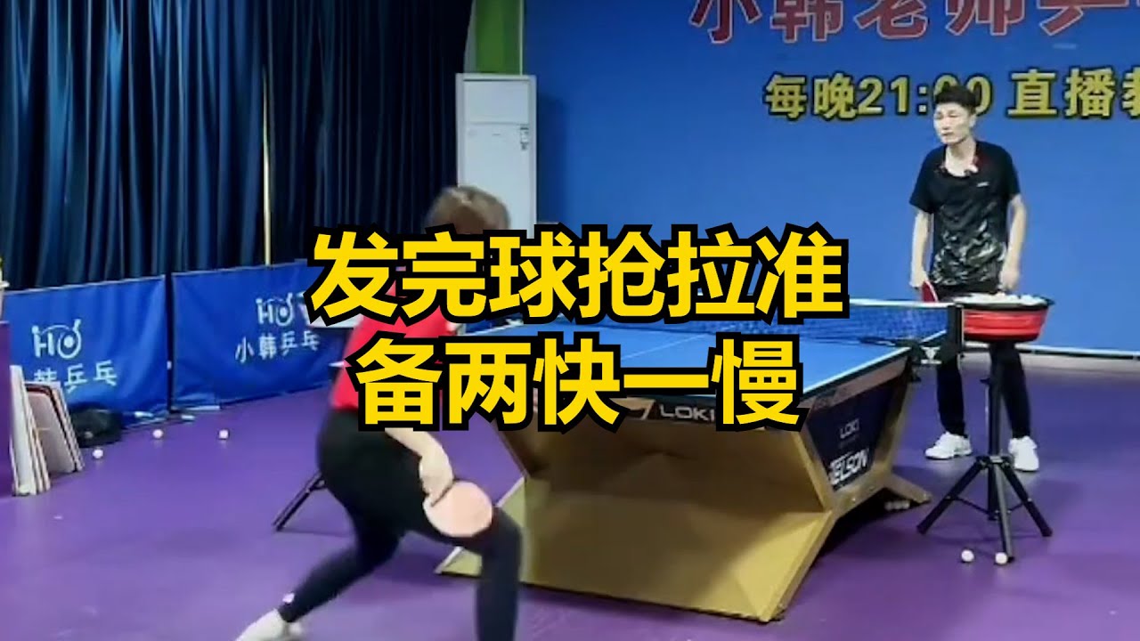 息無疑讓無