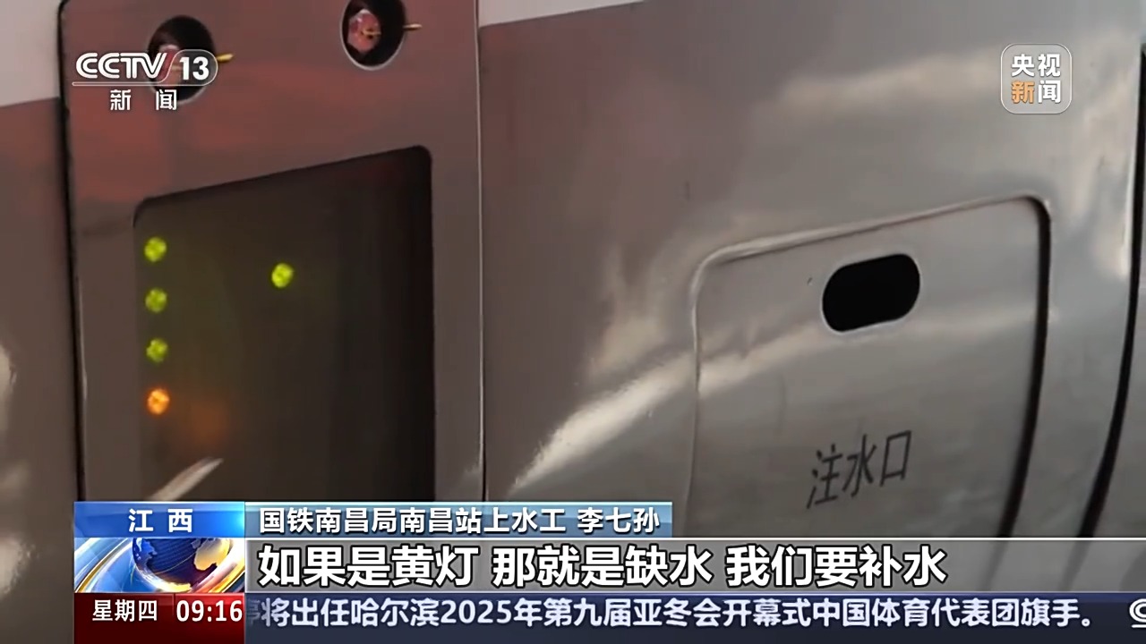 拆配合以及
