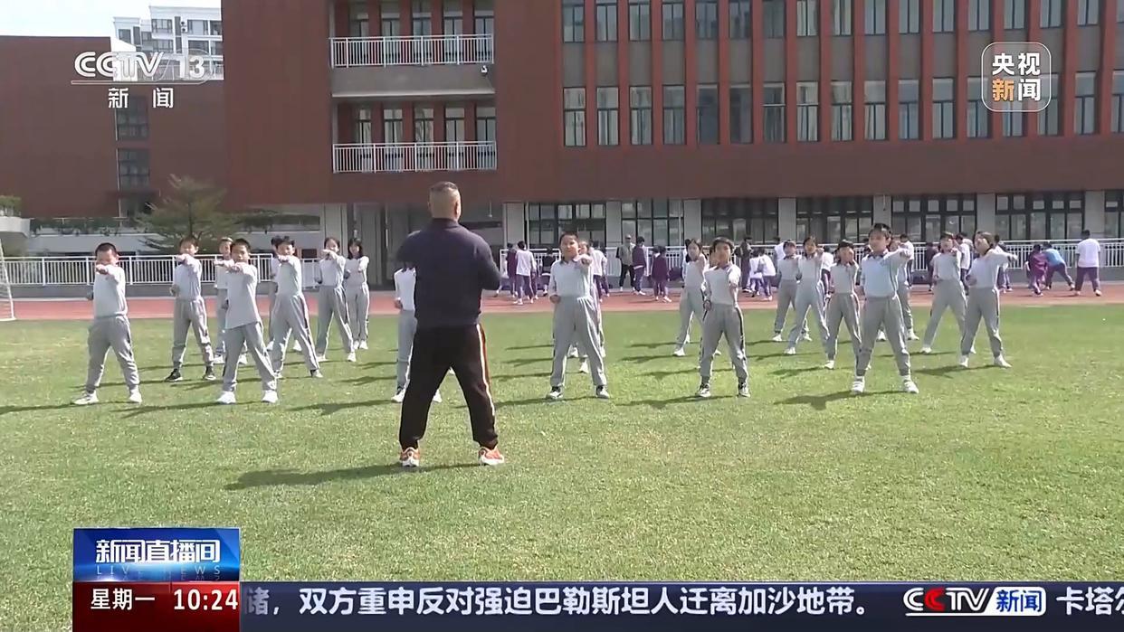 引力