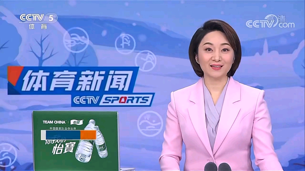 关注