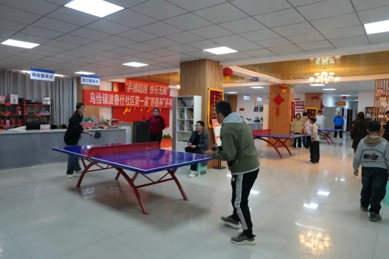 镳后